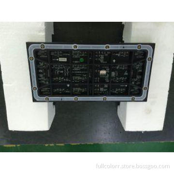 Waterproof P6.67 LED Big Screen Outdoor Full Color LED Disp